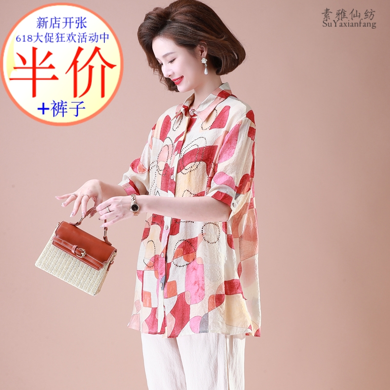 妈妈夏装洋气纯棉短袖遮肚子薄款中袖衬衫中老年棉麻上衣套装大码