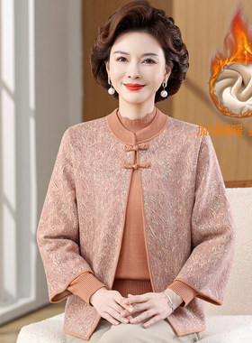 中式加绒两件套装厂家亏本直销