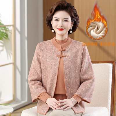 中式加绒两件套装厂家亏本直销