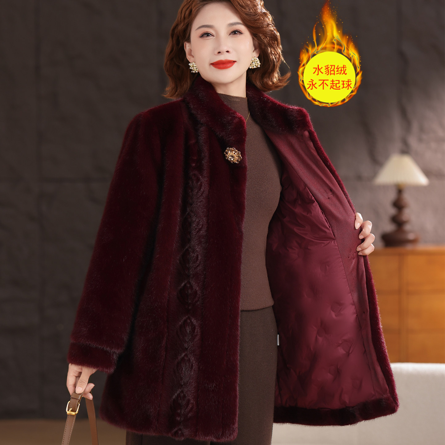 妈妈冬装皮草水貂绒外套高贵中老年女人加厚保暖皮毛一体奶奶大衣,女装/女士精品,中老年女装,淘宝优惠券,粉丝福利购,淘宝优惠卷