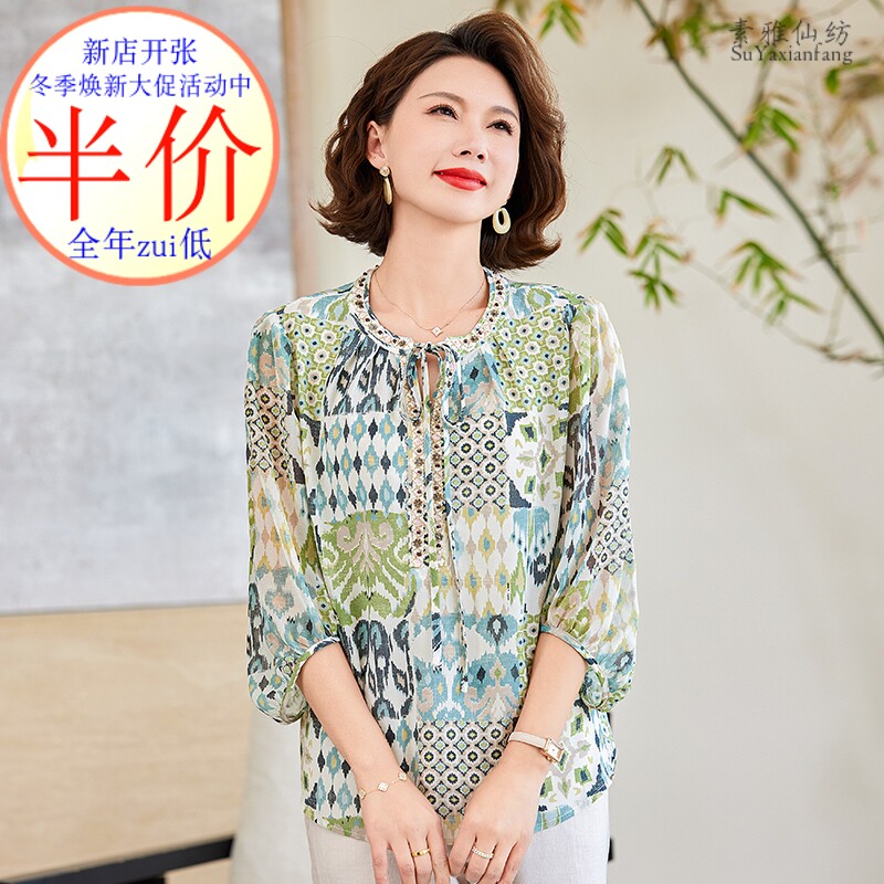 时尚遮肚透气棉麻厂销亏本跑量