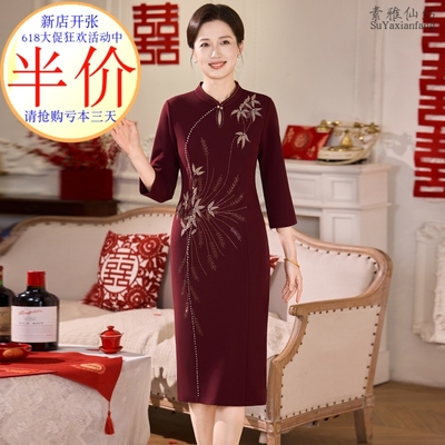 喜婆婆连衣裙高贵厂家亏本直销