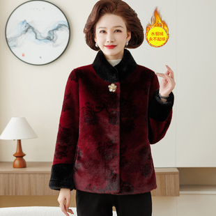 皮草 水貂绒外套奶奶冬季 妈妈冬装 皮毛一体大衣中老年人女高贵新款