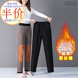 中老年蚕丝羽绒棉裤女士冬加厚加绒外穿妈妈高腰护膝臀直筒保暖裤