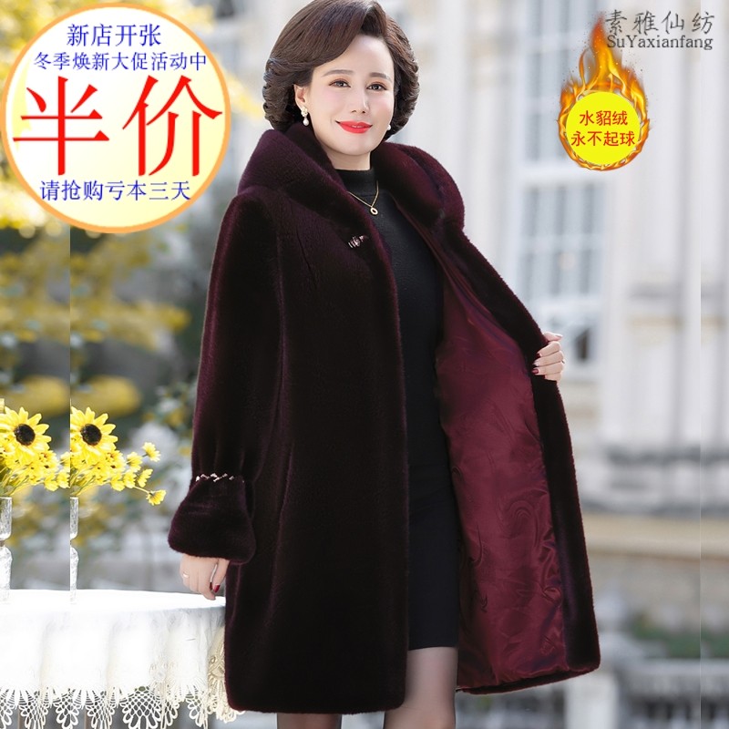 妈妈装水貂绒保暖外套中老年人冬装女貂皮大衣高贵皮草中长款加厚,女装/女士精品,中老年女装,淘宝优惠券,粉丝福利购,淘宝优惠卷
