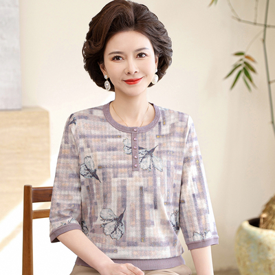 桑蚕丝高档上衣T恤厂销亏本三天