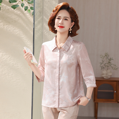 蚕丝衬衫七分袖高贵厂家直销亏本
