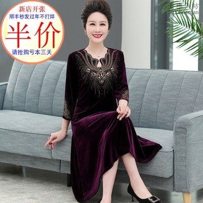 妈妈装秋季气质女士旗袍改良婚礼