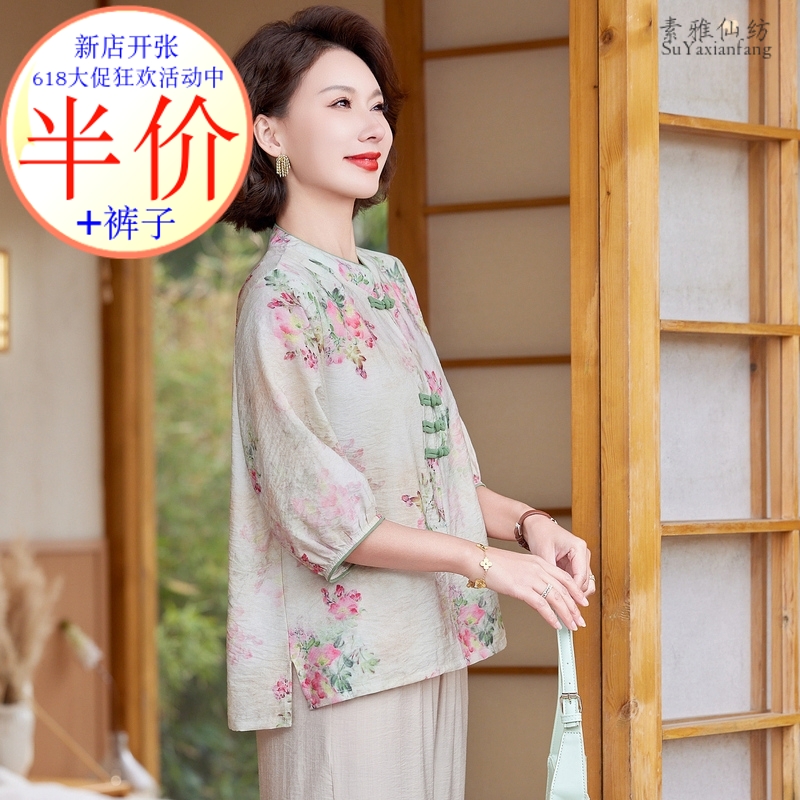 妈妈新款洋气国风新中式短袖棉麻套装中老年女T恤衬衫上衣服夏款