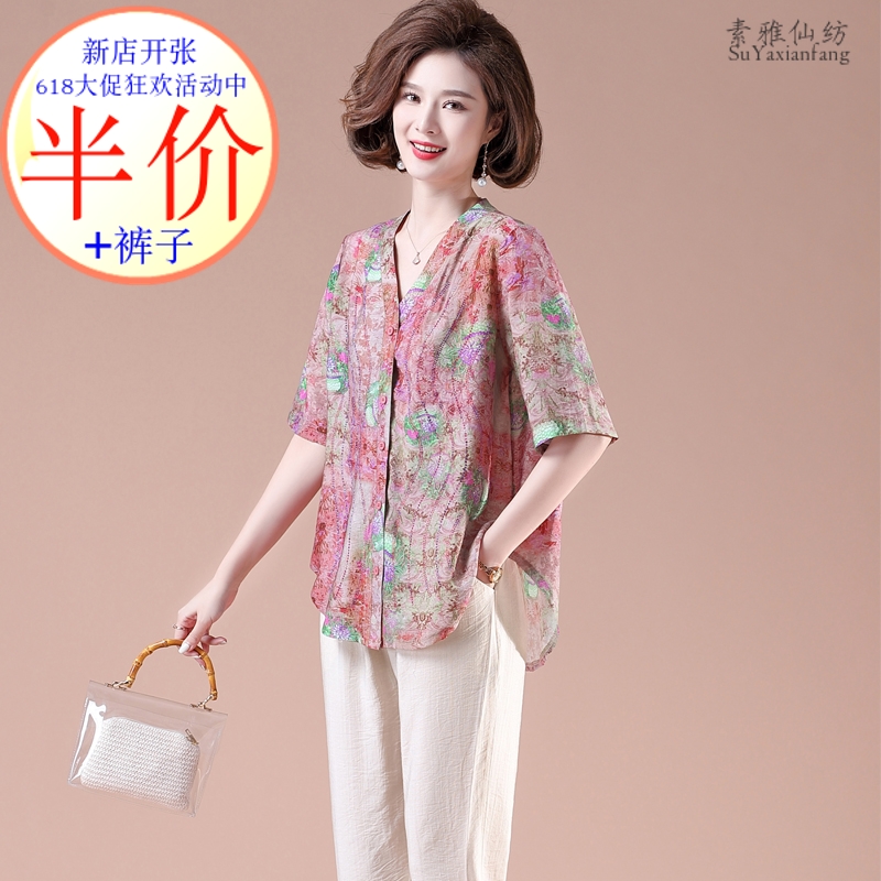 妈妈夏装棉苎麻套装2025新款短袖衬衫小衫上衣中老年女洋气两件套