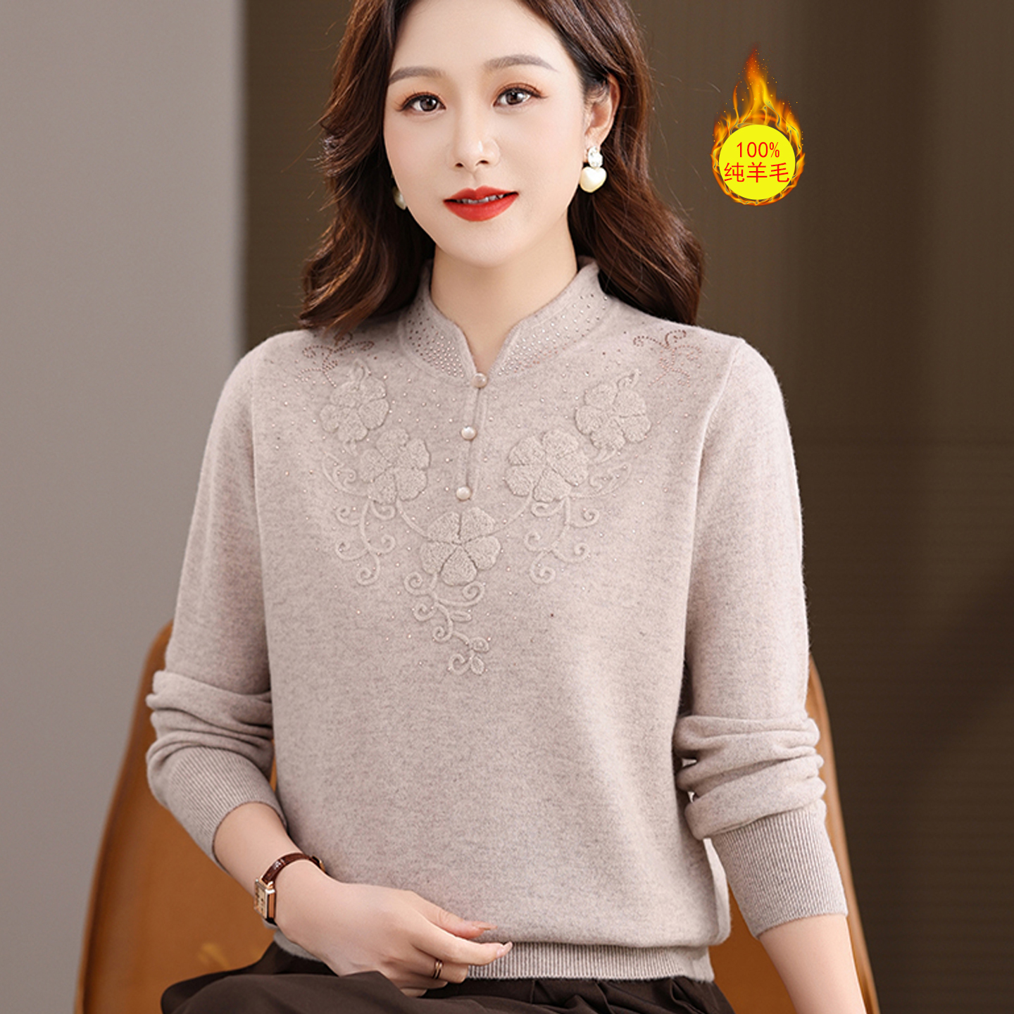 羊毛加厚打底衫厂家直销亏本