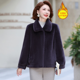 妈妈秋冬装时尚水貂绒外套保暖皮草中老年女高档短款毛呢大衣加厚