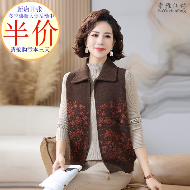 妈妈装马甲羊毛线衣坎肩外穿开衫背心中老年女上衣秋冬款马夹大码