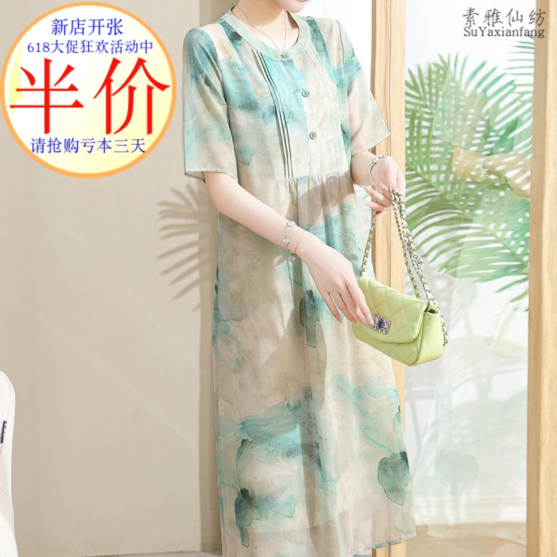 胖妈妈夏装真丝连衣裙洋气大码宽松中老年人女装夏季高贵雪纺裙子