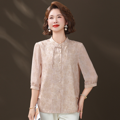 中式高档国风衬衫厂销亏本跑量