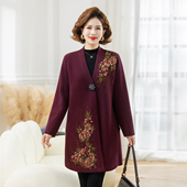 妈妈秋冬新款 双面毛呢大衣 羊绒中长款 外套洋气遮肚大码 中老年女装