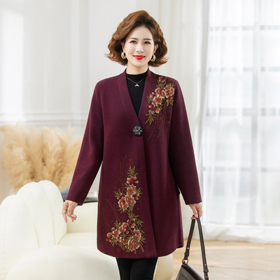 羊绒时尚大衣厂销亏本跑量