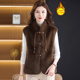 加厚上衣马甲中老年短款 妈妈秋冬季 新中式 水貂绒皮草外套马夹坎肩