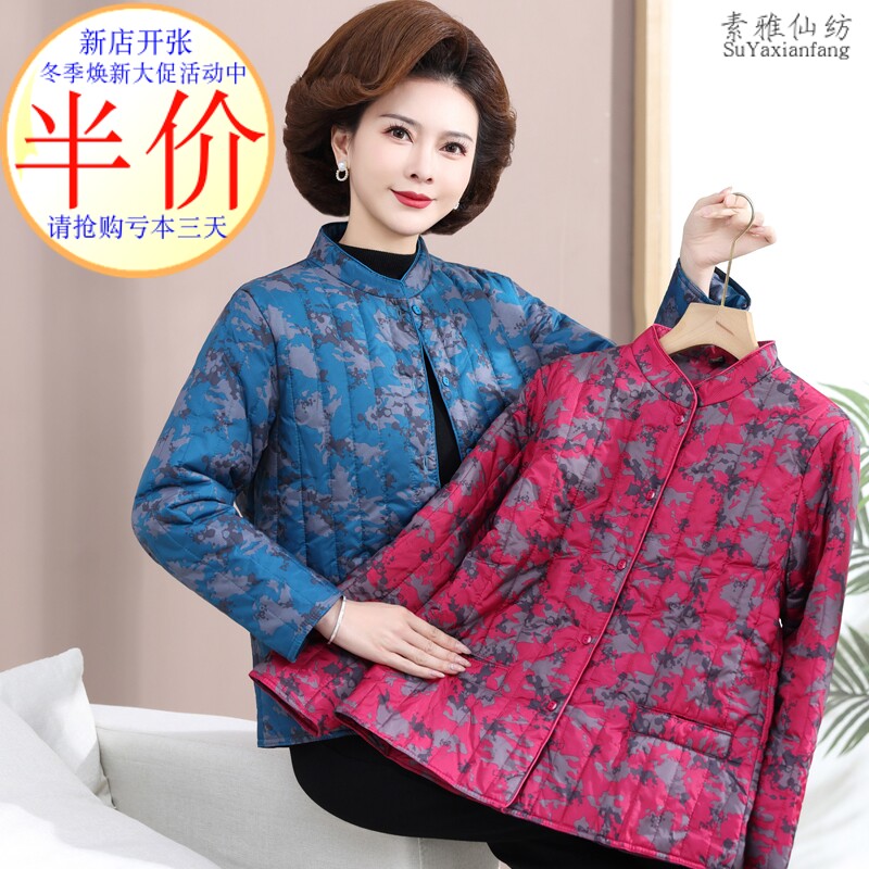 妈妈冬季羽绒棉服保暖内胆中老年女装保暖上衣内穿加厚奶奶小棉袄