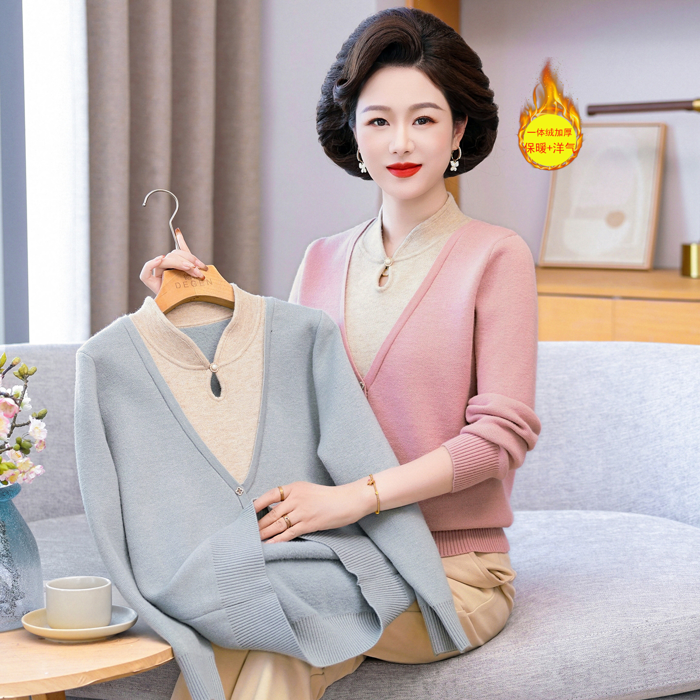 加绒国风打底衫厂家直销亏本