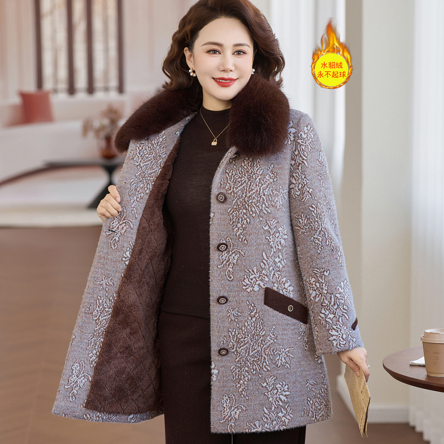 保暖加厚加棉外套厂家亏本直销