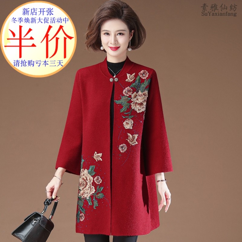 裙带时尚喜庆连衣裙厂销亏本跑量