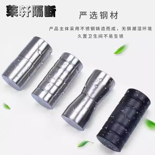 厕所卫生间把手隔板门手把门拉手