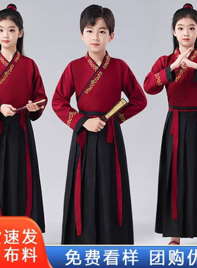 霸王别姬演出服踏山河精忠报国响扇子舞服六一儿童节满江红表演服