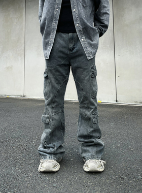 Human Voices油污脏染多口袋牛仔裤微喇男女宽松工装休闲长裤潮流