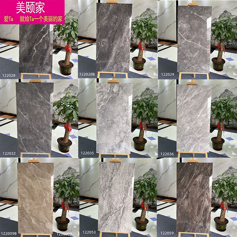 佛山客厅酒店KTV简约现代