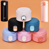 富光豌豆保温杯YS0822杯盖5061迪士尼HM8098盖子卓客通用配件8051