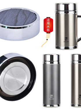 匡迪5089号保温杯K5977杯盖5979盖子HX5098-9扭盖金力JL通用配件