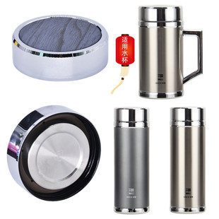 匡迪5089号保温杯K5977杯盖5979盖子HX5098 9扭盖金力JL通用配件