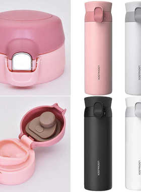 乐扣不锈钢保温杯LHC3240杯盖3259水杯3258直饮盖子通用配件3239