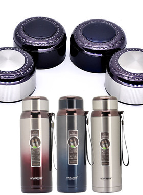 匡迪775保温杯K5573/5574杯盖华象HX7756盖子通用配件金力JL8145