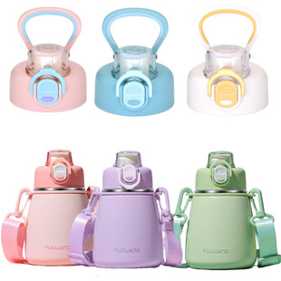 富光星趣大肚保温杯FGZ2278 600弹跳杯盖不锈钢水杯直饮配件2248