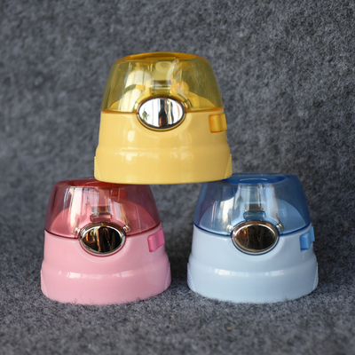 迪士尼保温杯3427杯盖配件