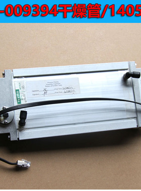 热电赛默飞世尔1405干燥板原装正品002853 议价