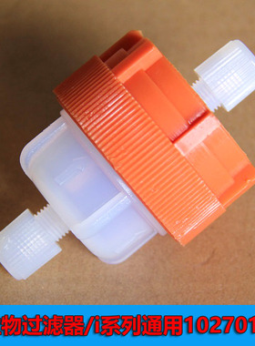 热电赛默飞世尔原装正品101701-00颗粒物过滤器 滤膜夹 议价