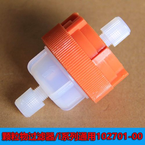 正品现货赛默飞美国热电