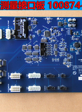 热电赛默飞世尔48i测量接口板100539原装正品 议价