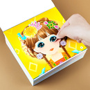 公主装 贴纸书2 扮时尚 6岁4女孩粘贴画儿童手工diy创意玩具 换装