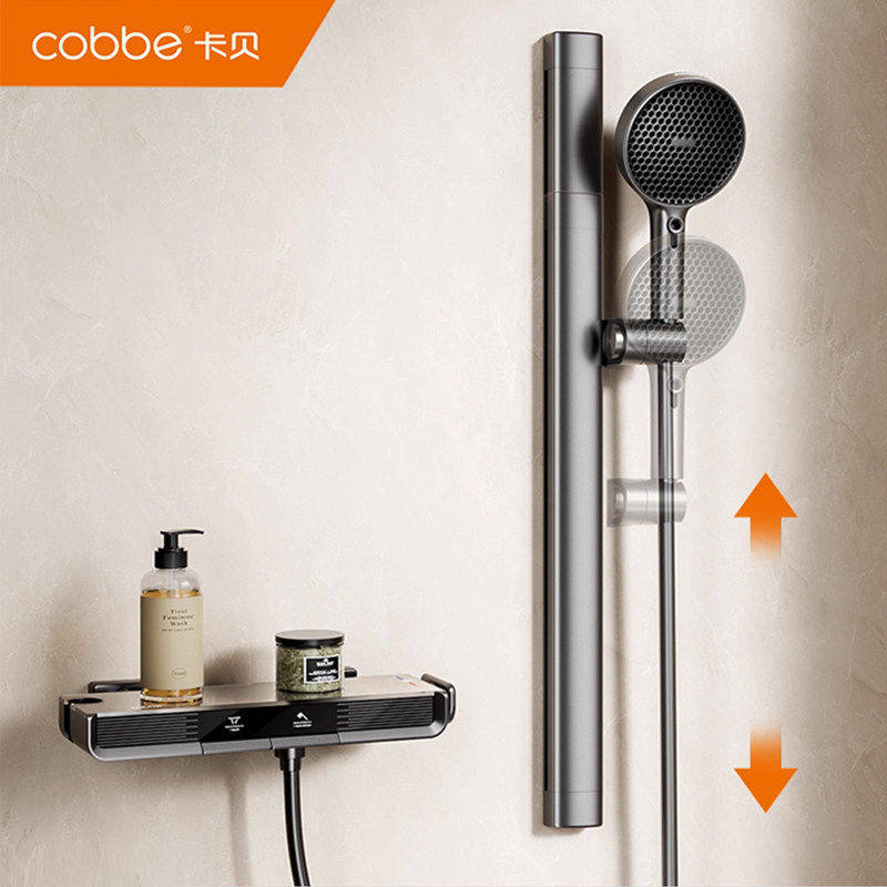 卡贝恒温花洒无顶喷淋浴套装智能分体式浴室简易奶油风喷头大置物