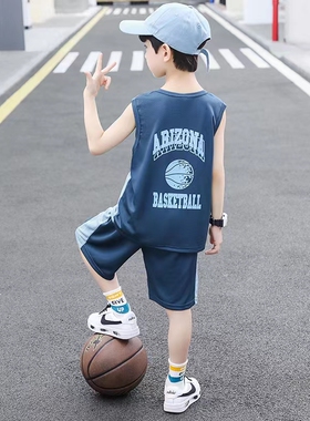 2022新款男童夏装套装男宝宝短裤背心两件套中大儿童篮球服运动潮