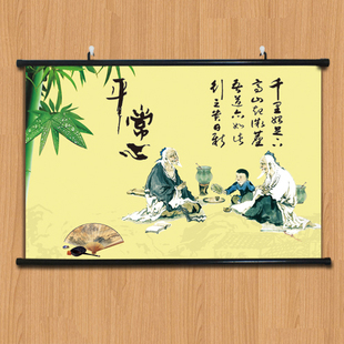 知足常乐平常心创意现代简约客厅卧室玄关过道书房有框装饰挂画