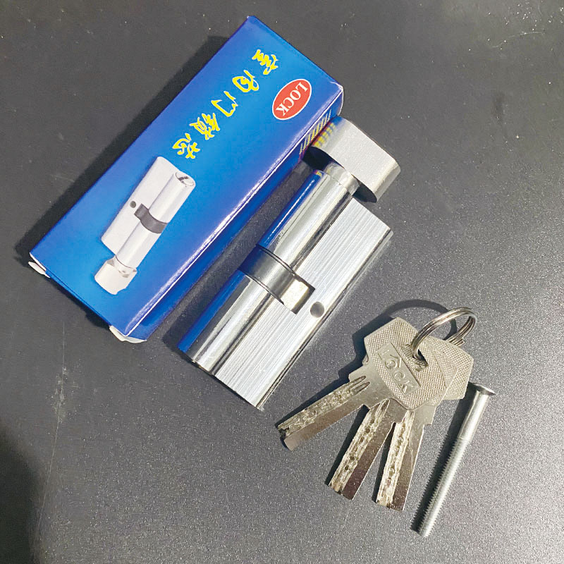 大70锰钢铁开铜开通开