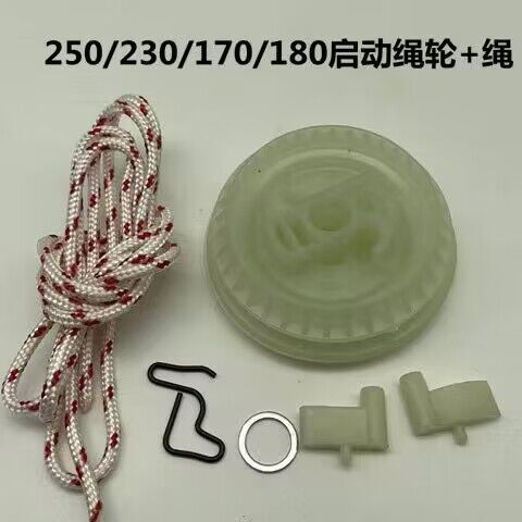 斯蒂尔MS250/230/180油锯启动器拉盘绳MS170绳轮起动器起动轮-封面