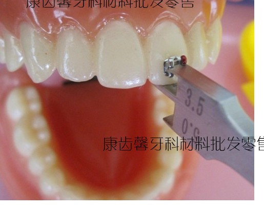 牙科托槽定位器齿科正畸托槽定位器 杆式托槽定位器 口腔正畸材料