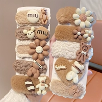 33#Milk Coffee Flower+Bear 10 комплектов