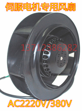 YWD92/20-2 FLH180/035A-1802D6-11 代替R2E180 祥明230V离心风机